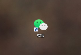 微信pc端搜一搜使用教程一览