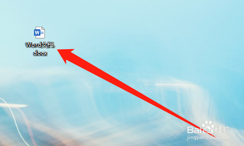 word批量标记指定内容方法分享