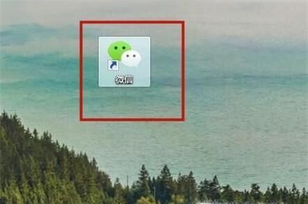 如何实现微信手机端与电脑端同步？