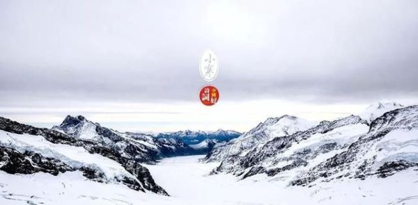 又是一年小寒日，小寒诗词你可知？朋友圈文案有着落了