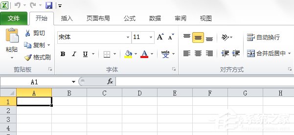 Win7系统Excel菜单栏不见了怎么办?