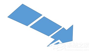 怎么在PPT文档中制作出箭头图案?