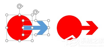 怎么在PPT文档中制作出箭头图案?