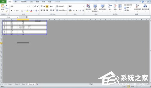 Excel中如何进行分页预览?Excel中进行分页预览的方法