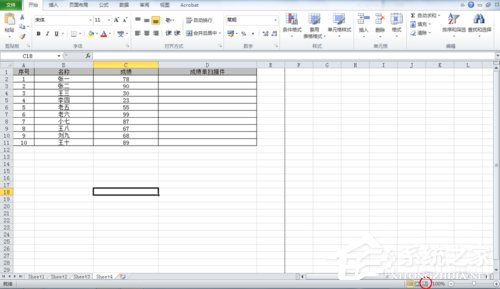 Excel中如何进行分页预览?Excel中进行分页预览的方法