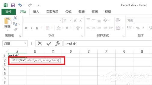 Excel中如何使用Mid函数?