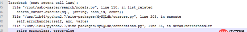 python - 时不时出现 (2013, ’Lost connection to MySQL server during query’)