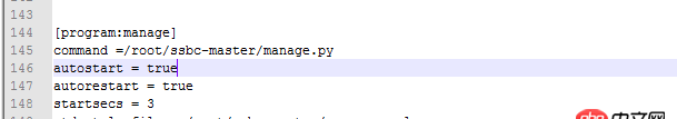 python - supervisor监控py进程问题咨询