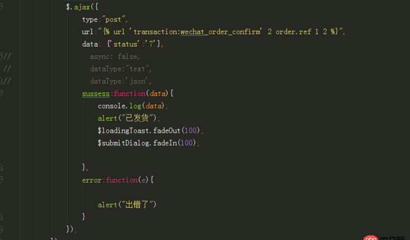 python - 使用ajax向django后台请求静态页面，返回200，但是页面不渲染出来