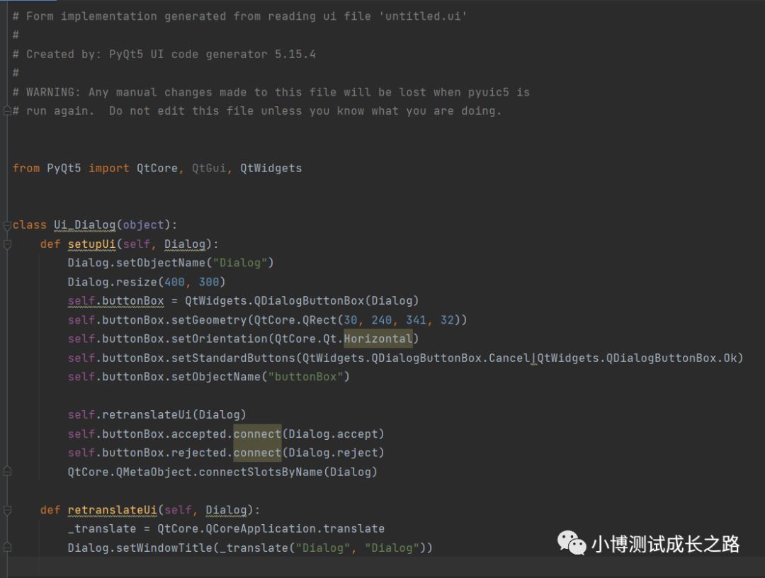 Python中PySide2的安装及配置