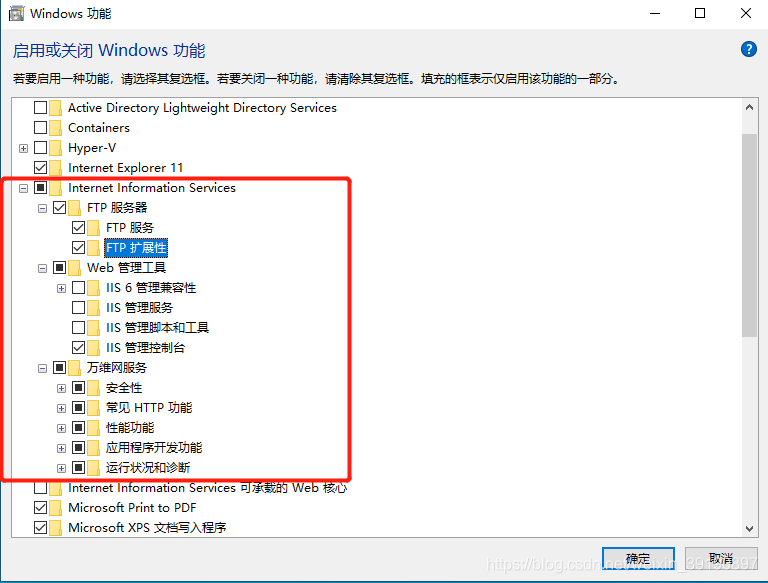 Python中FTP服务与SSH登录暴力破解的实现