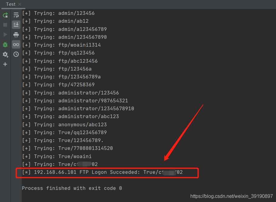 Python中FTP服务与SSH登录暴力破解的实现