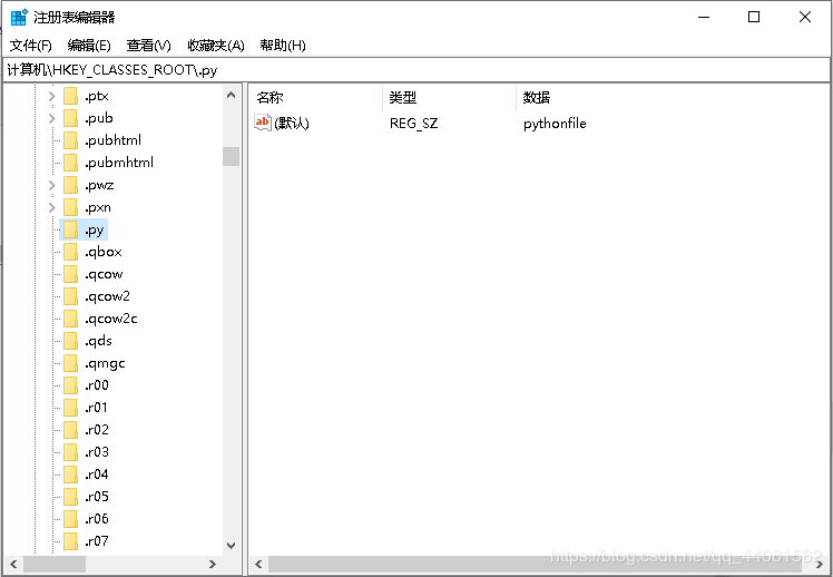 Python3.7在anaconda里面使用IDLE编译器的步骤详解