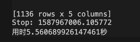 Python通过两个dataframe用for循环求笛卡尔积