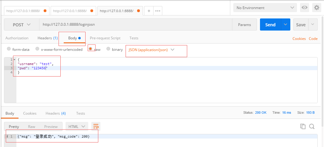 Python接口开发实现步骤详解
