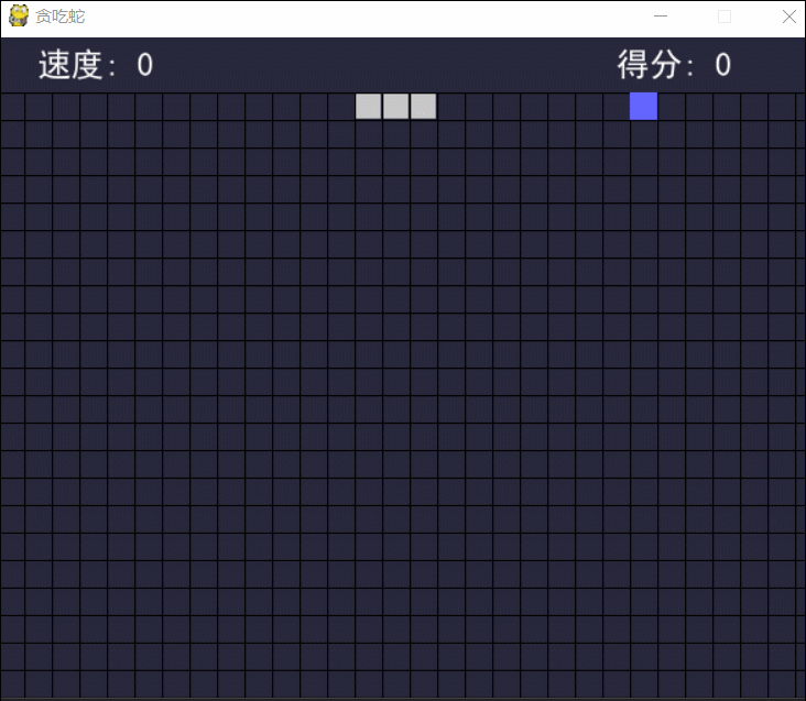 150行python代码实现贪吃蛇游戏