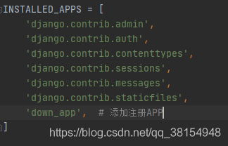 Python Django搭建文件下载服务器的实现