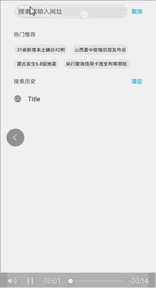 Python Django搭建文件下载服务器的实现
