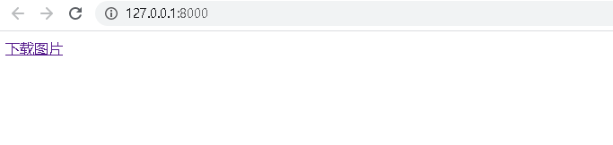 Python Django搭建文件下载服务器的实现