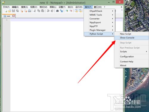 Notepad++如何安装Python插件?Notepad++插件怎么装?