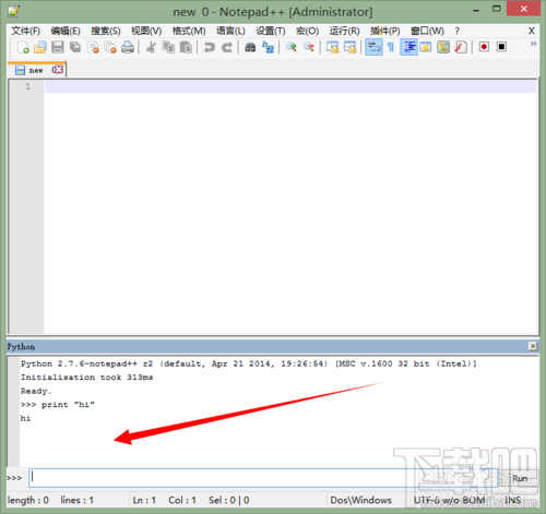 Notepad++如何安装Python插件?Notepad++插件怎么装?
