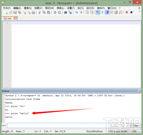 Notepad++如何安装Python插件?Notepad++插件怎么装?