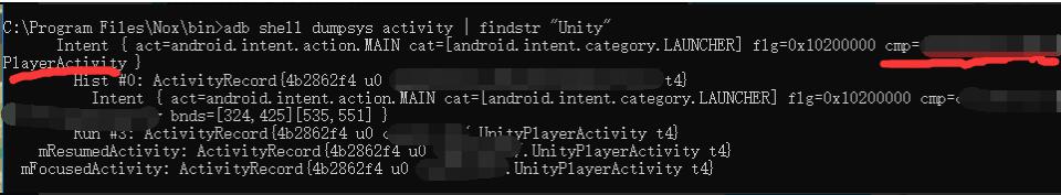 使用python+poco+夜神模拟器进行自动化测试实例