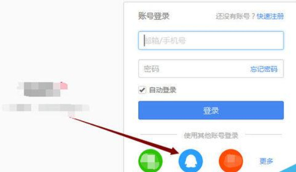 WPSOffice怎么使用演示朗读功能朗读文章?使用演示朗读功能朗读文章方法分享