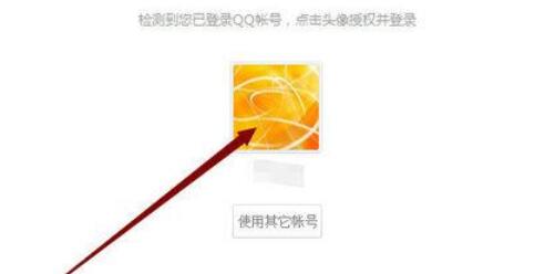 WPSOffice怎么使用演示朗读功能朗读文章?使用演示朗读功能朗读文章方法分享