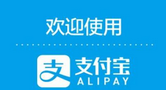在支付宝里玩集天气合成红包怎么操作？玩集天气合成红包操作流程说明