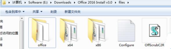 WPS Office 2016如何自定义安装组件?自定义安装组件操作流程详解