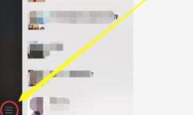 微信电脑版客户端如何修改语言?修改语言操作步骤介绍