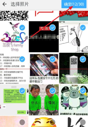 在钉钉企业群里怎么使用钉盘?钉钉企业群使用钉盘的方法分享