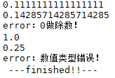 Python try except异常捕获机制原理解析