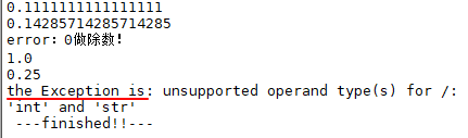 Python try except异常捕获机制原理解析
