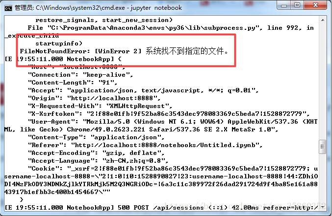 jupyter notebook参数化运行python方式