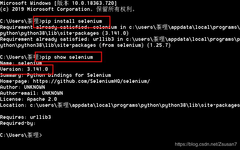 python+selenium+chromedriver实现爬虫示例代码