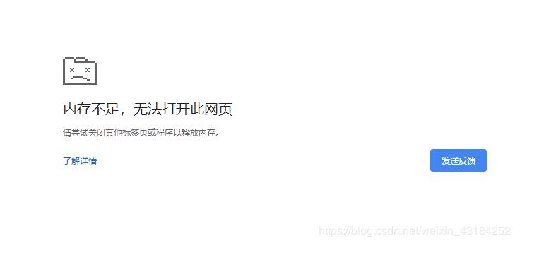 jupyter notebook 使用过程中python莫名崩溃的原因及解决方式