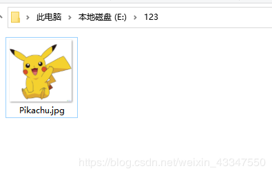 Python 给下载文件显示进度条和下载时间的实现