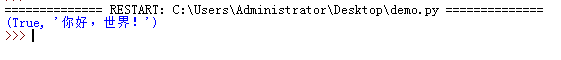 Python如何通过百度翻译API实现翻译功能