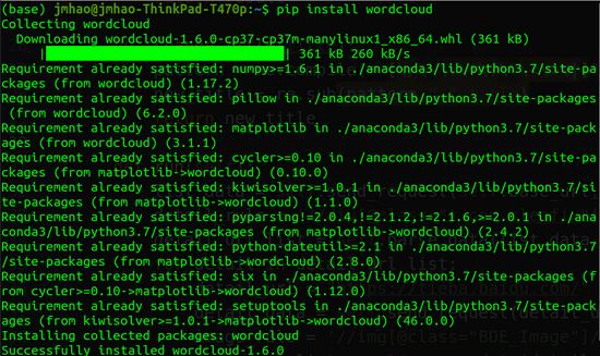 Python实现Wordcloud生成词云图的示例