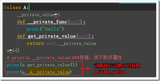 Python面向对象程序设计之私有变量,私有方法原理与用法分析