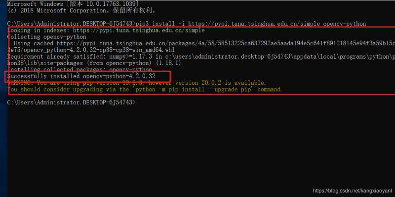 利用python在excel中画图的实现方法