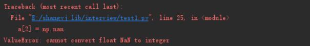 Python 实现使用空值进行赋值 None