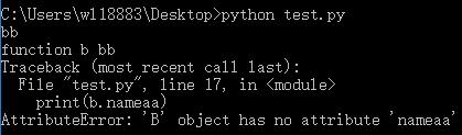 python 子类调用父类的构造函数实例