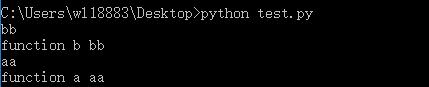 python 子类调用父类的构造函数实例