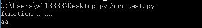 python 子类调用父类的构造函数实例