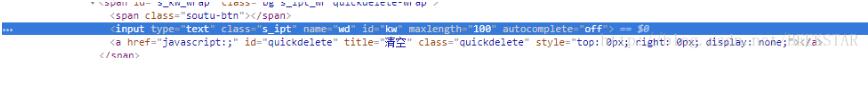 python+Selenium自动化测试——输入,点击操作