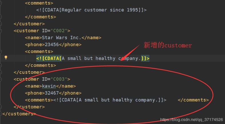 python解析xml文件方式(解析、更新、写入)