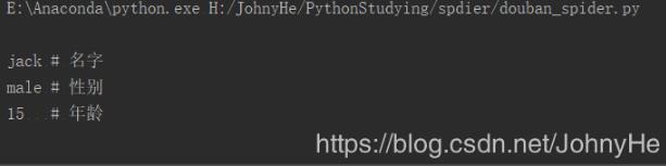 Python如何实现在字符串里嵌入双引号或者单引号